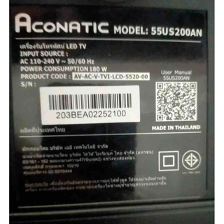 หลอดไฟ LED BACKLIGHT Aconatic 55TVรุ่น 55US200AN 4×10LED