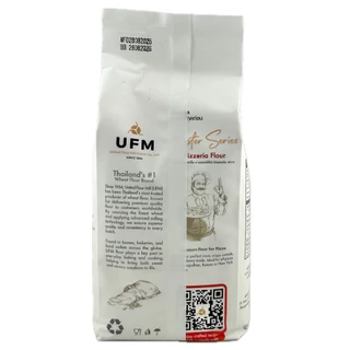 AFBS UFM MS T00 Pizzeria Flour 1 Kg. สีแดง แป้งยูเอฟเอ็ม ที 00 ขนาด 1 กิโลกรัม #1101293