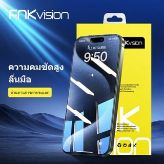 FNKvisionฟิล์มกระจก สำหรับ iPhone เต็มจอ 17promax 16E 16 Pro Max 15 14 13 Pro 12mini 11 12 X XR XS proMax 17AIR