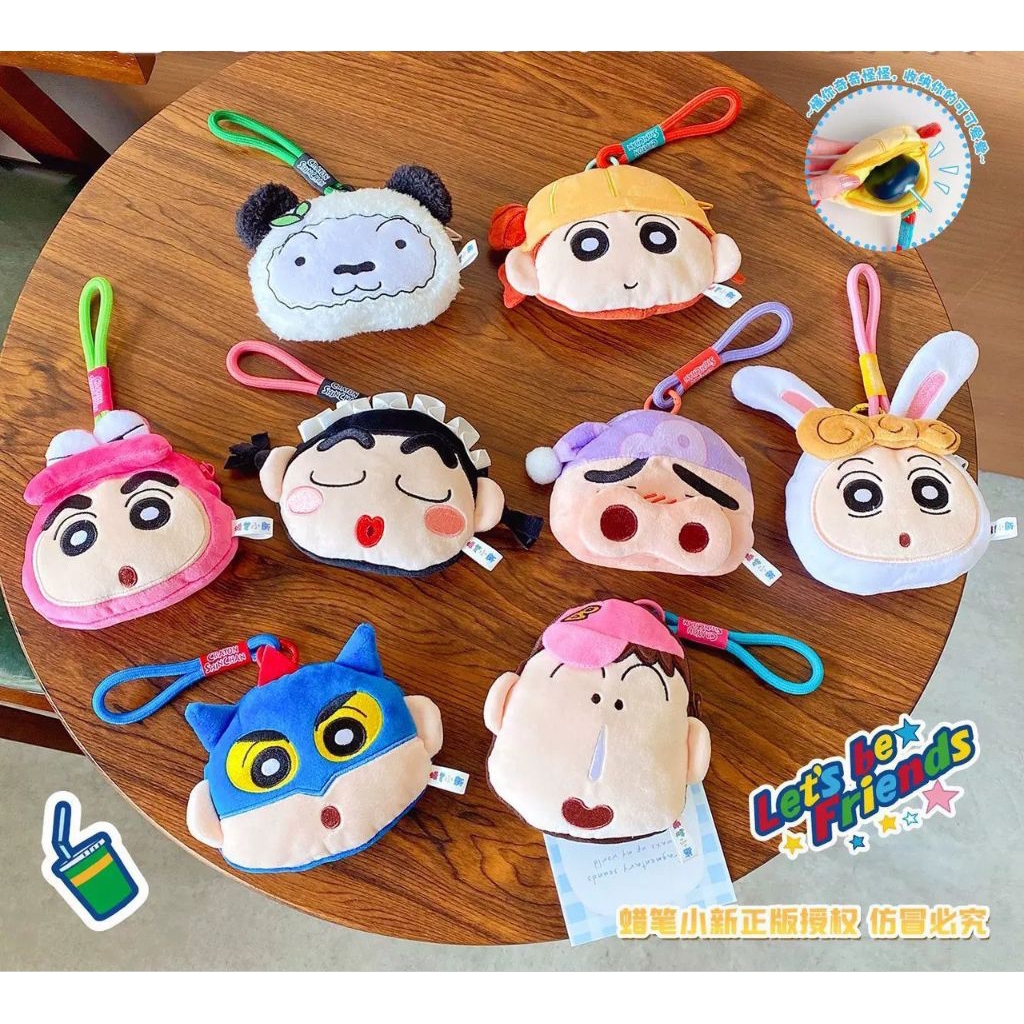 กระเป๋าซิปใส่เหรียญ ชินจัง สินค้าลิขสิทธิ์แท้💯💯💯 หรือจะใส่ Airpods ก็สุดน่ารัก มี 8 ลาย ราคาชิ้นละ 189 บาท ราคาถูก Shopee Lazada