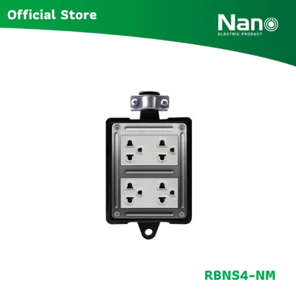 NANO บล็อกยางพร้อมเต้ารับ 4 ช่อง(ดำ)(ไม่มีสายไฟ) (1 ชิ้น/กล่อง) รุ่น RBNS4-NM