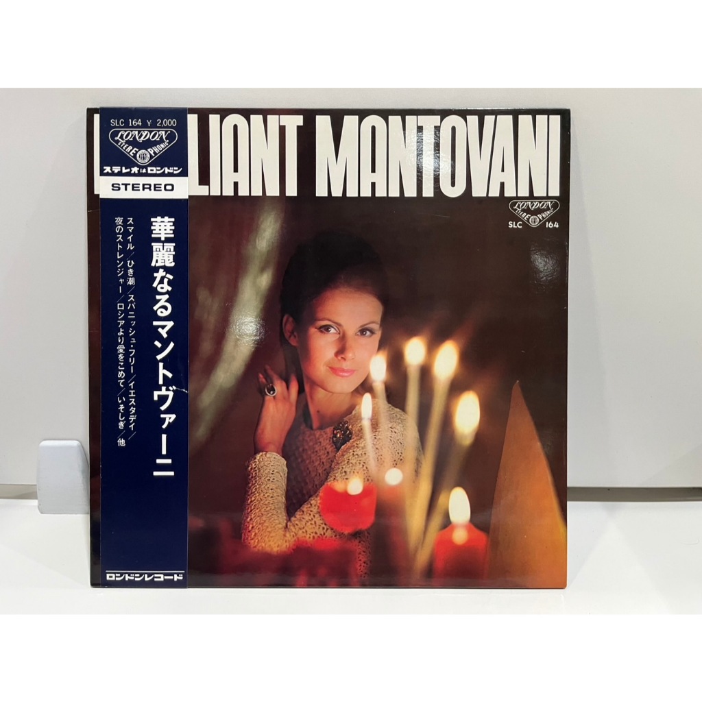 1LP Vinyl Records แผ่นเสียงไวนิล  Mantovani - Brilliant Mantovani SLC-164  (J9B225)