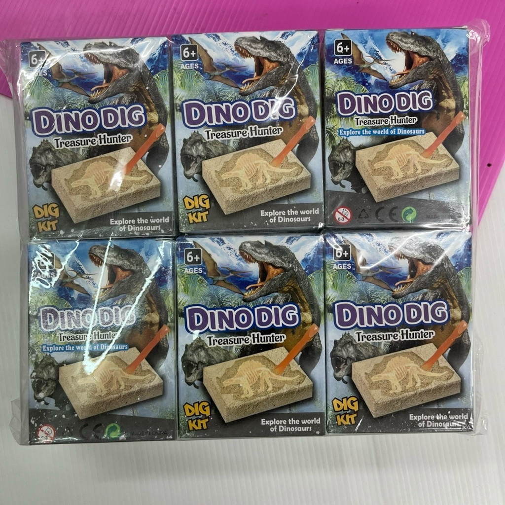 (ยกโหล 12 ชิ้น) No.148 ไดโนเสาร์  ของเล่นขุด ชุดขุดฟอสซิล หาสมบัติ ของเล่นนักโบราณคดี เสริมทักษะ เพื่อการศึกษา เสริม