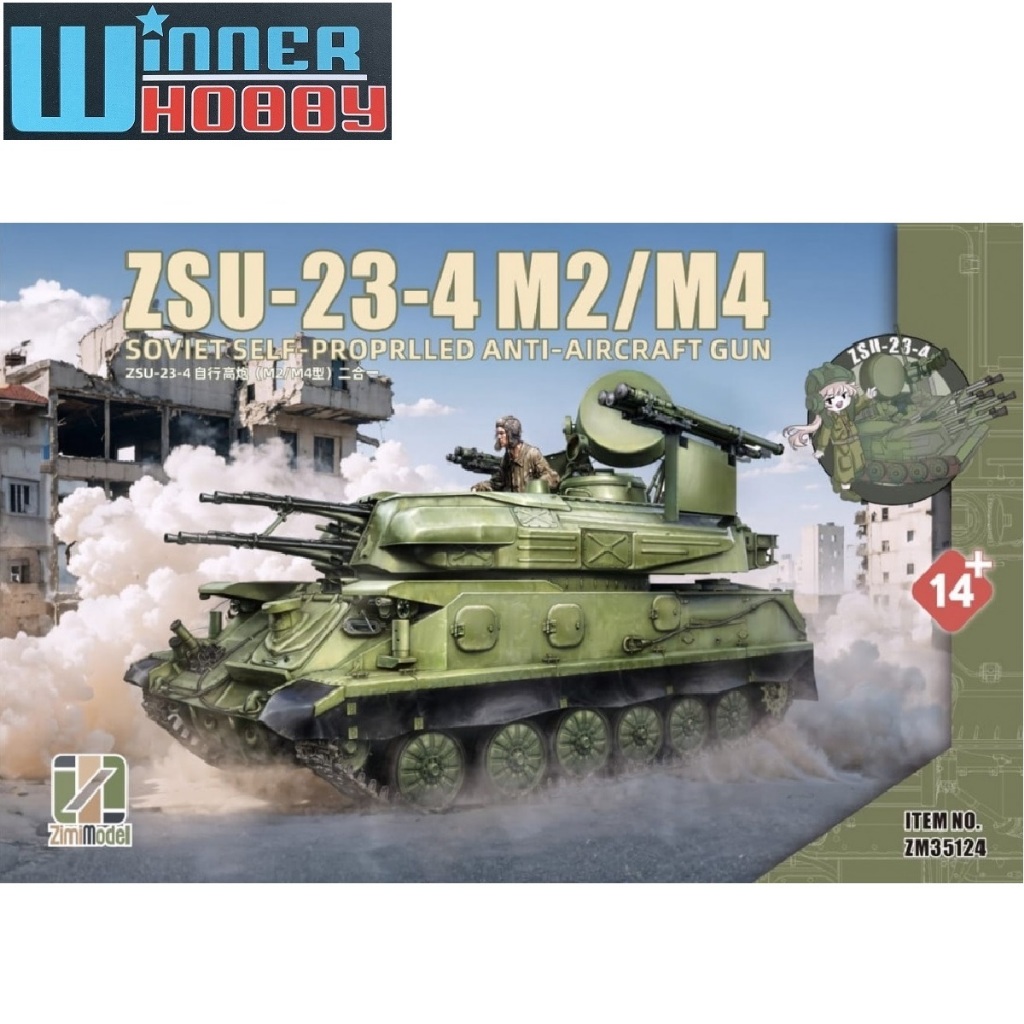 Zimi Model ZM35124 ZSU-23-4 M2/M4 Soviet Self-Propelled Anti-Aircraft Gun 1/35