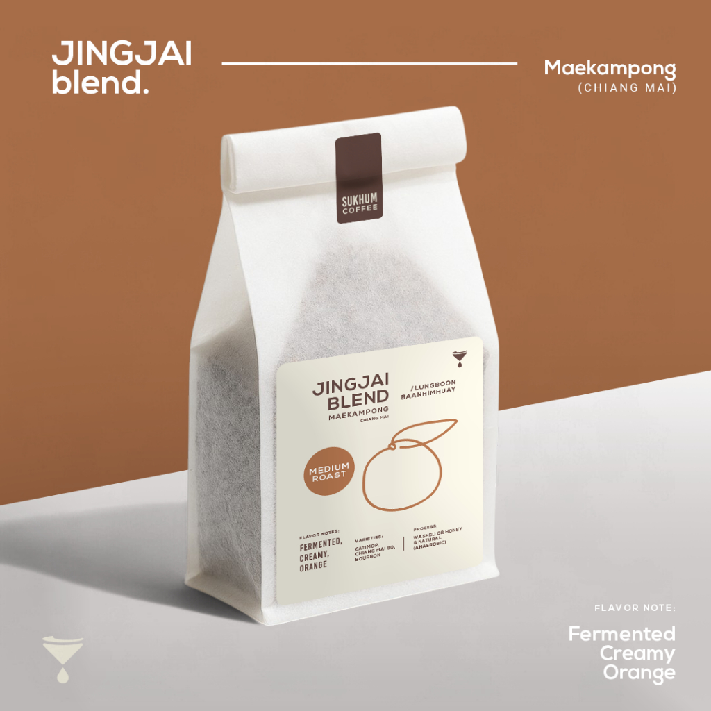 เมล็ดกาแฟคั่วกลาง JING JAI BLEND (ดอยแม่กำปอง จ.เชียงใหม่) ราคา ถูกที่สุด ดีลบีเคเค