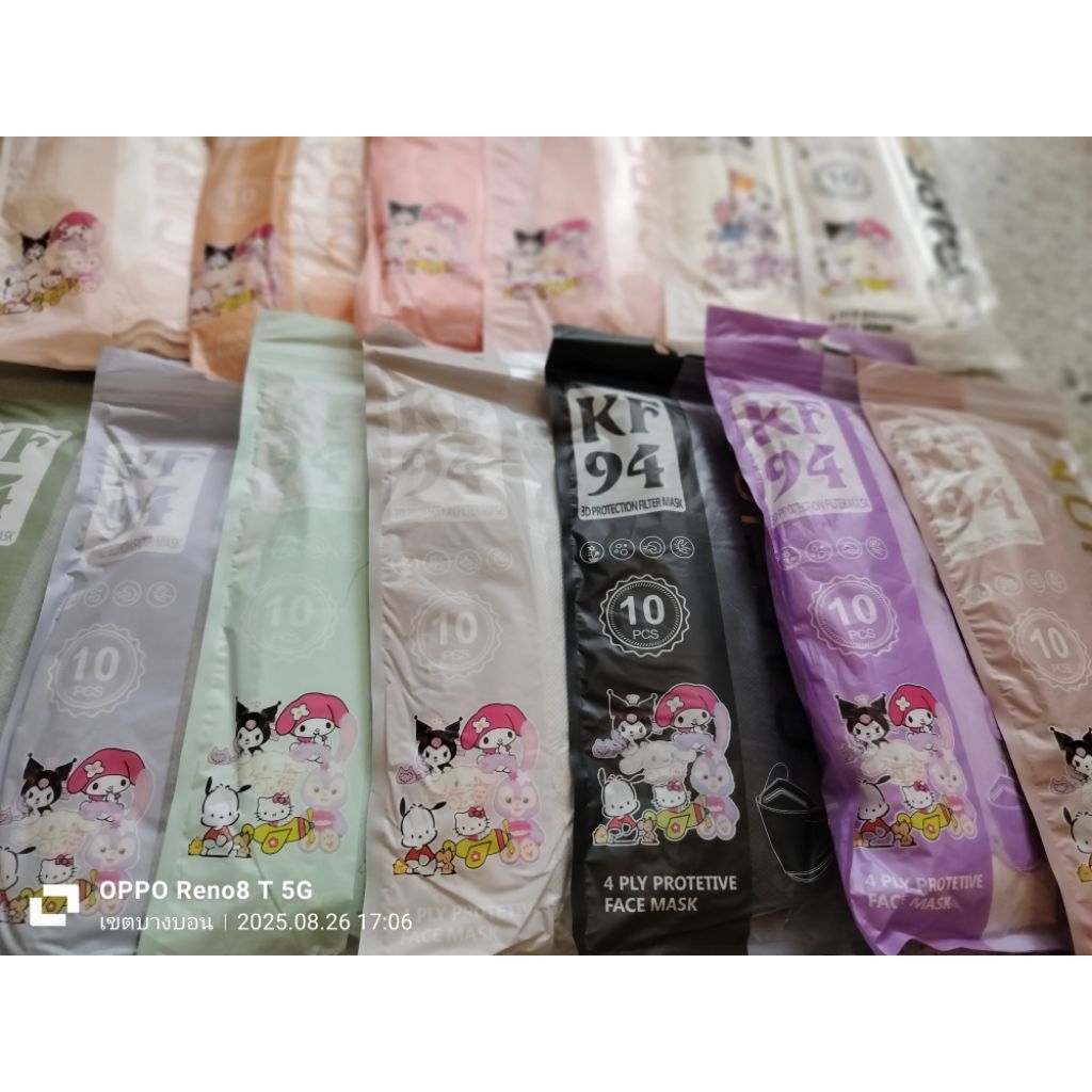 แมสKF94ผู้ใหญ่(มีปั้มการ์ตูน)