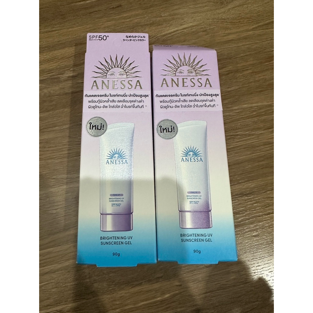 Anessa gel cream brightening gel N spf50 pa++++ 90g.