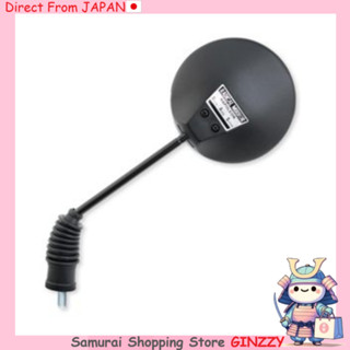 Tanax กระจก Napoleon Radical เส้นผ่านศูนย์กลางน็อต 8mm / 10m…