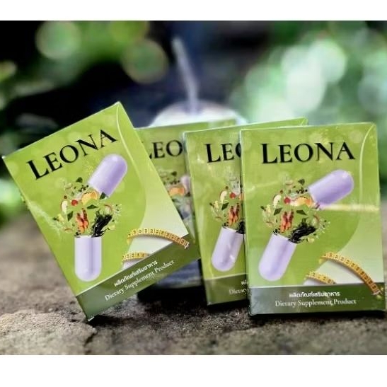 แขนขาใหญ่อย่าทน ลีโอน่า โปรสุดคุ้ม4กล่องส่งฟรี😍ผลิตภัณฑ์เสริมอาหาร LEONA 💊ตัวช่วยเรื่องความอยาก กินจุกกินจิก