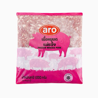 🚗delivery หมูบดผสมมัน 20% แช่แข็ง เอโร่ 1 กก.