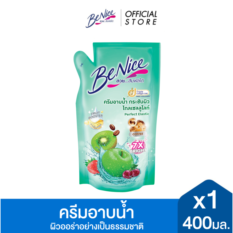 BeNice บีไนซ์ผลิตภัณฑ์ครีมอาบน้ำ สูตรกระชับผิว ถุงเติม 400 มล. x1