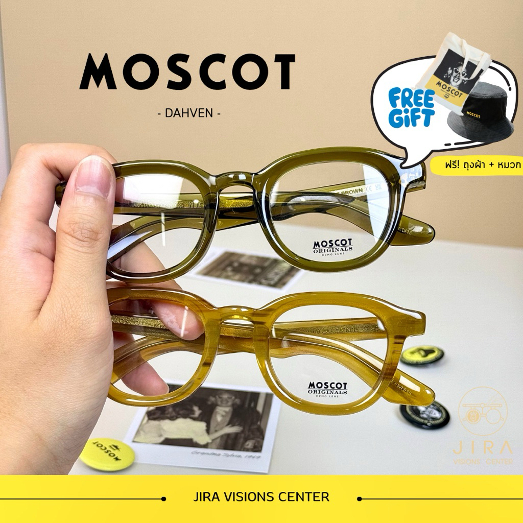 MOSCOT DAHVEN ของแท้ 100% มีใบรับรองตัวแทนจำหน่ายจาก MOSCOT กรอบแว่นตาร้าน Jira Visions Center