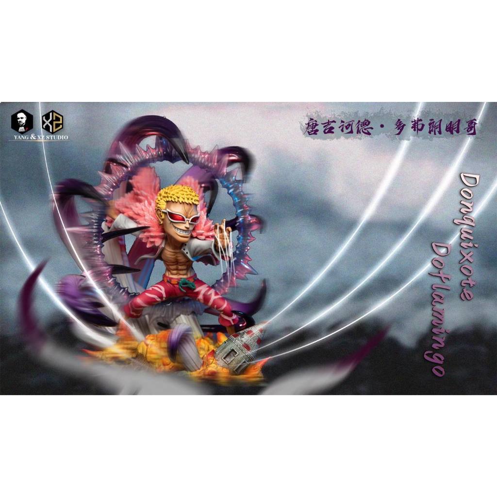 xz & yang studio - wcf doflamingo