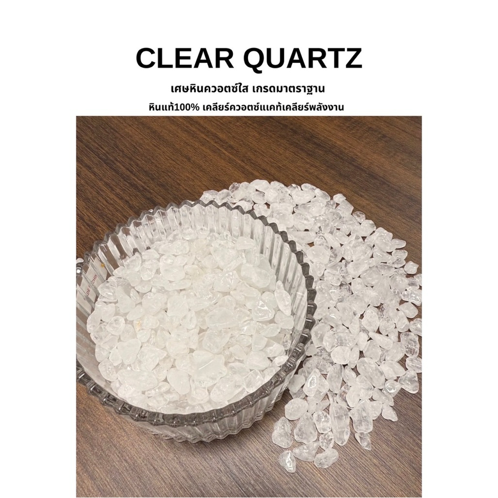 รูปภาพ 4