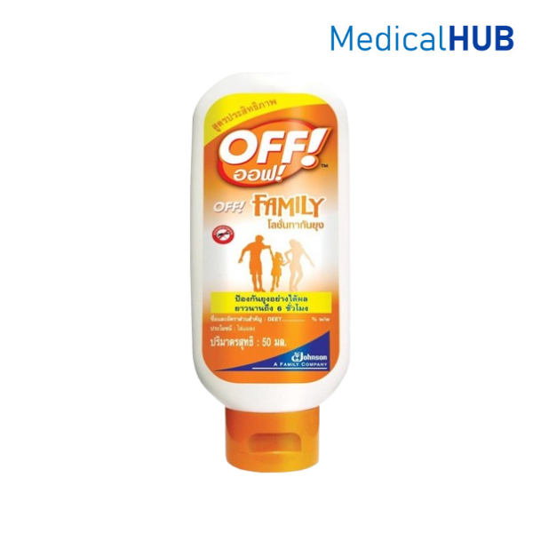 OFF Family ออฟ แฟมิลี่ โลชั่นทากันยุง โลชั่นกันยุง ขนาด 50 ml.#12093