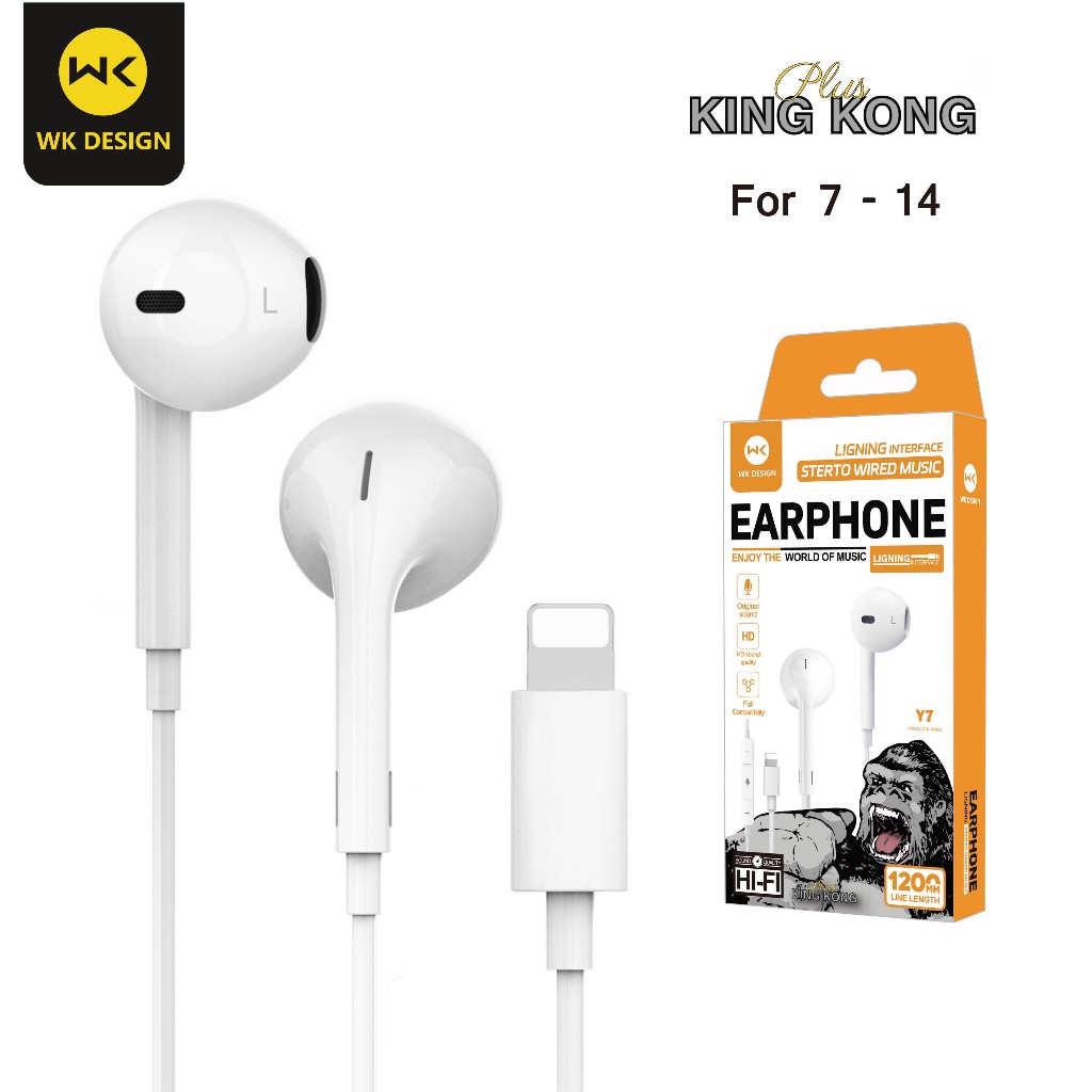wk design หูฟัง พอร์ตสายฟ้า Y7 บลูทูธแบบมีสาย HIFI มีไมโครโฟนในตัว สามารถโทรออกได้ สำหรับ phone 7 8 9 x 11 12 13 14