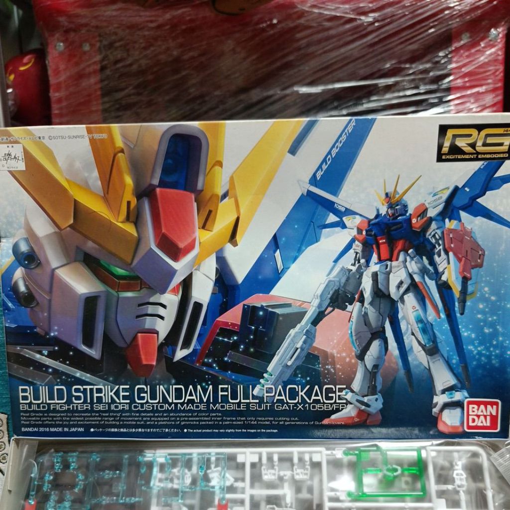 RG (Real Grade) 1/144 Build Strike Gundam Full Package 