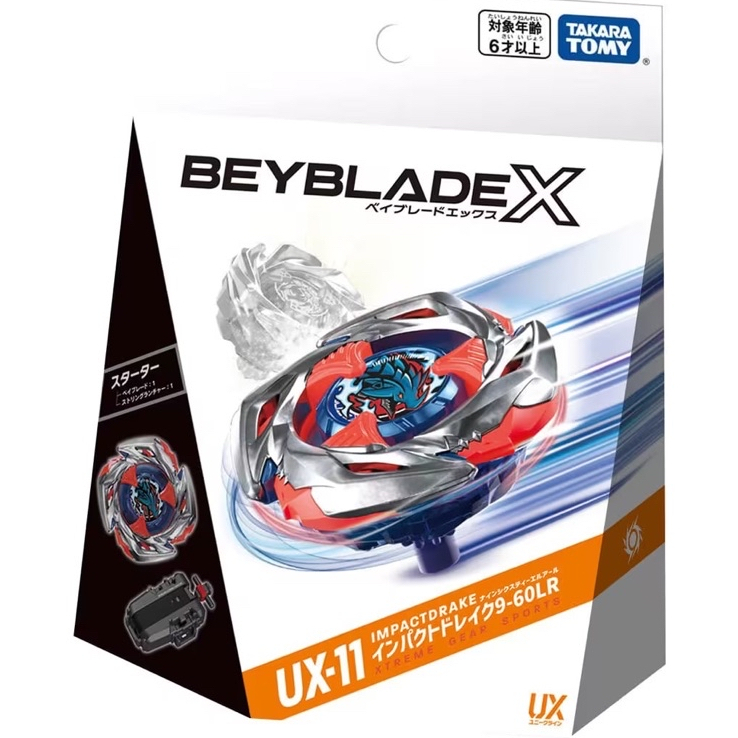 [ของแท้ 100%พร้อมส่ง] เบย์เบลด Beyblade X   UX 11 Starter Impact Drake 9-60LR มือ 1 ครบกล่อง พร้อมส่