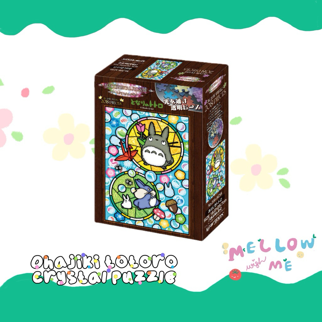 {พร้อมส่ง} Ohajiki totoro crystal puzzle🧩🔮