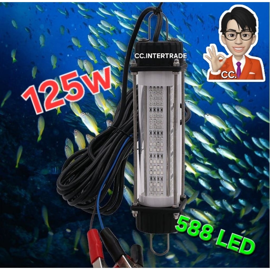 ไฟล่อหมึก​ ไฟไดหมึก​ ไฟล่อปลา​  รุ่นใหญ่125W​ 12v