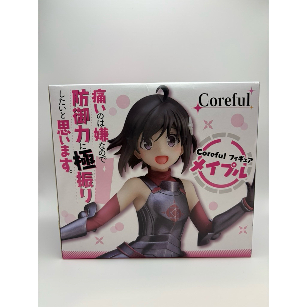 Bofuri: I Don't Want to Get Hurt, so I'll Max Out My Defense - Maple-Coreful Figure Taito)น้องโล่สาย
