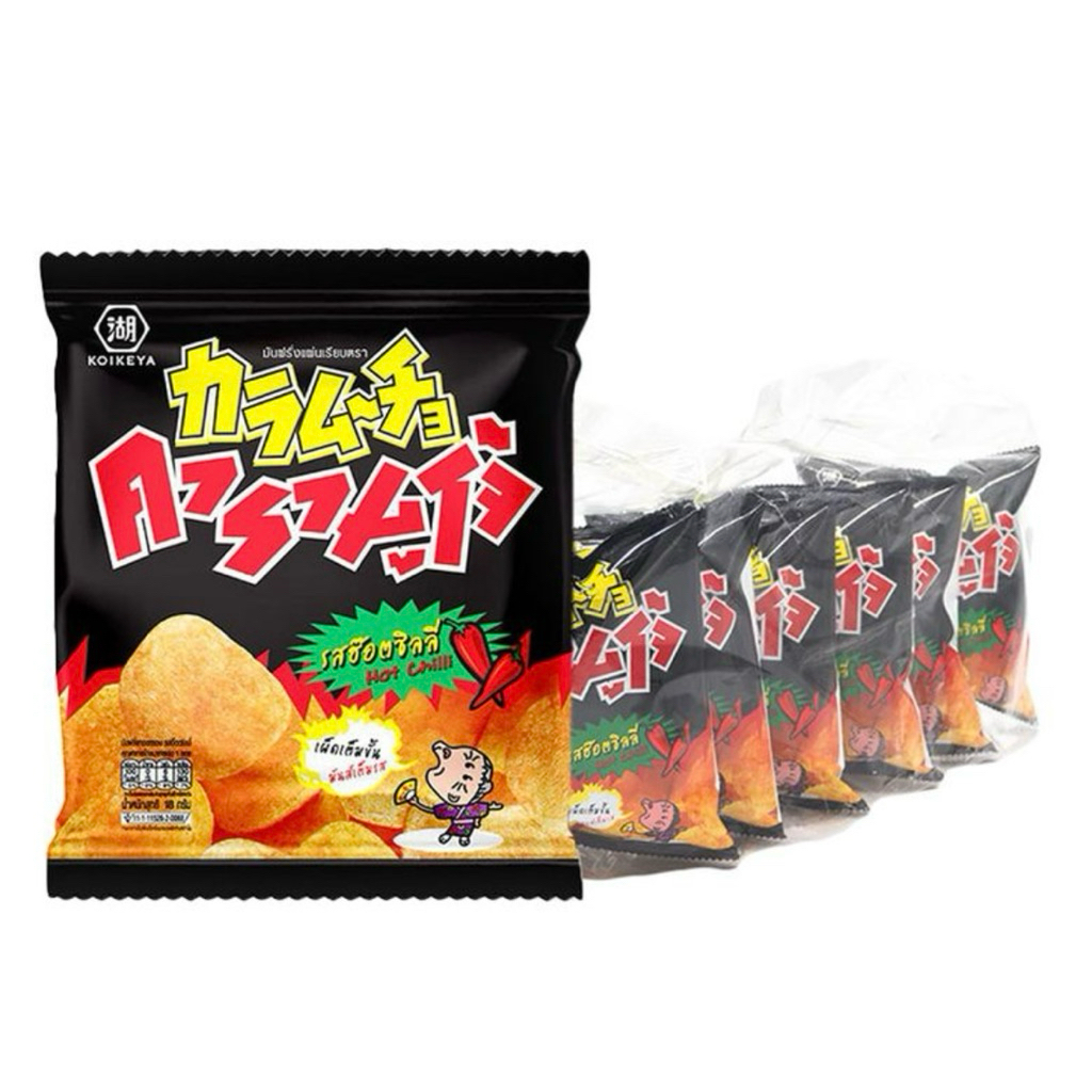 🚗delivery คารามูโจ้ แผ่นเรียบ ฮ็อตชิลลี่ ยกแพ็ค 6 ถุง 18 กรัม * 6