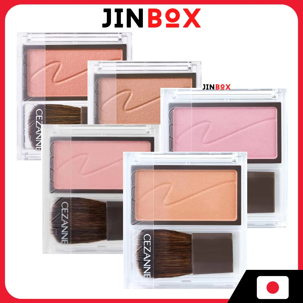 CEZANNE CHEEK BLUSH เซซาน ชีค บลัช 5 สี [ส่งตรงจากประเทศญี่ปุ่น]