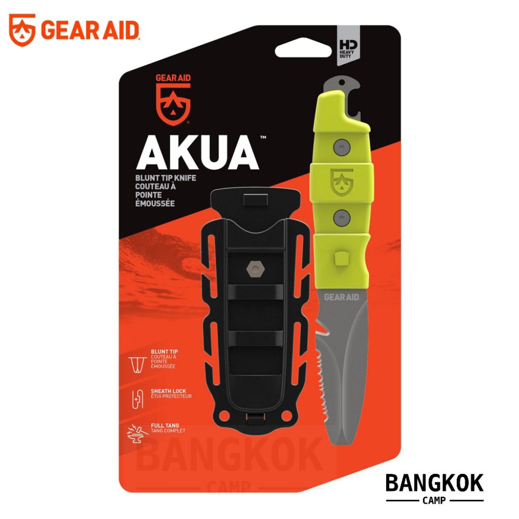มีดเดินป่าอเนกประสงค์ Gear Aid รุ่น AKUA Blunt Tip Knife (Nav green /  Black)