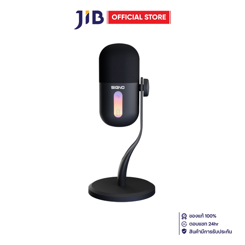 MICROPHONE (ไมโครโฟน) SIGNO E-SPORT MP-710 MERZEE CONDENSER - BLACK