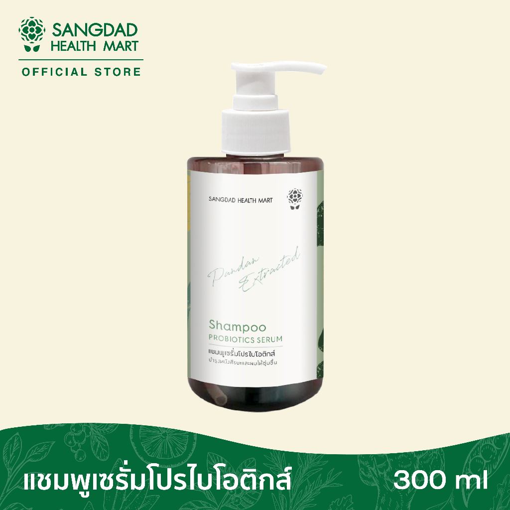 Sangdad Health Mart : แชมพูเซรั่มโปรไบโอติกส์  ปริมาณ 300 ml.