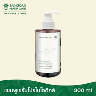 Sangdad Health Mart : แชมพูเซรั่มโปรไบโอติกส์  ปริมาณ 300 ml…