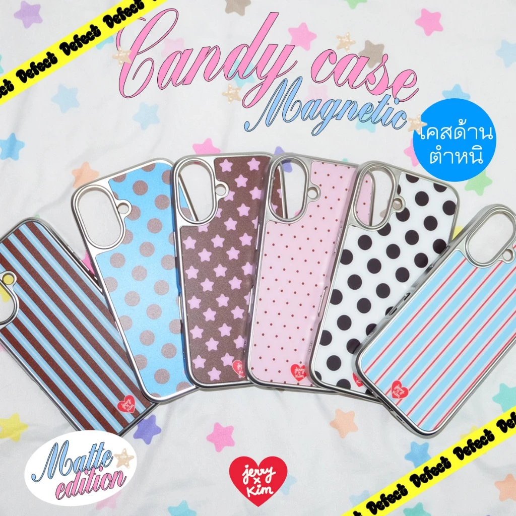 *สินค้าตำหนิ เคสด้านและเคสกระจก อ่านรายละเอียดก่อนสั่ง เพื่อประโยชน์ต่อตัวท่าน* เคสแม่เหล็กขอบเงิน JerryxKimdotstick⭐️