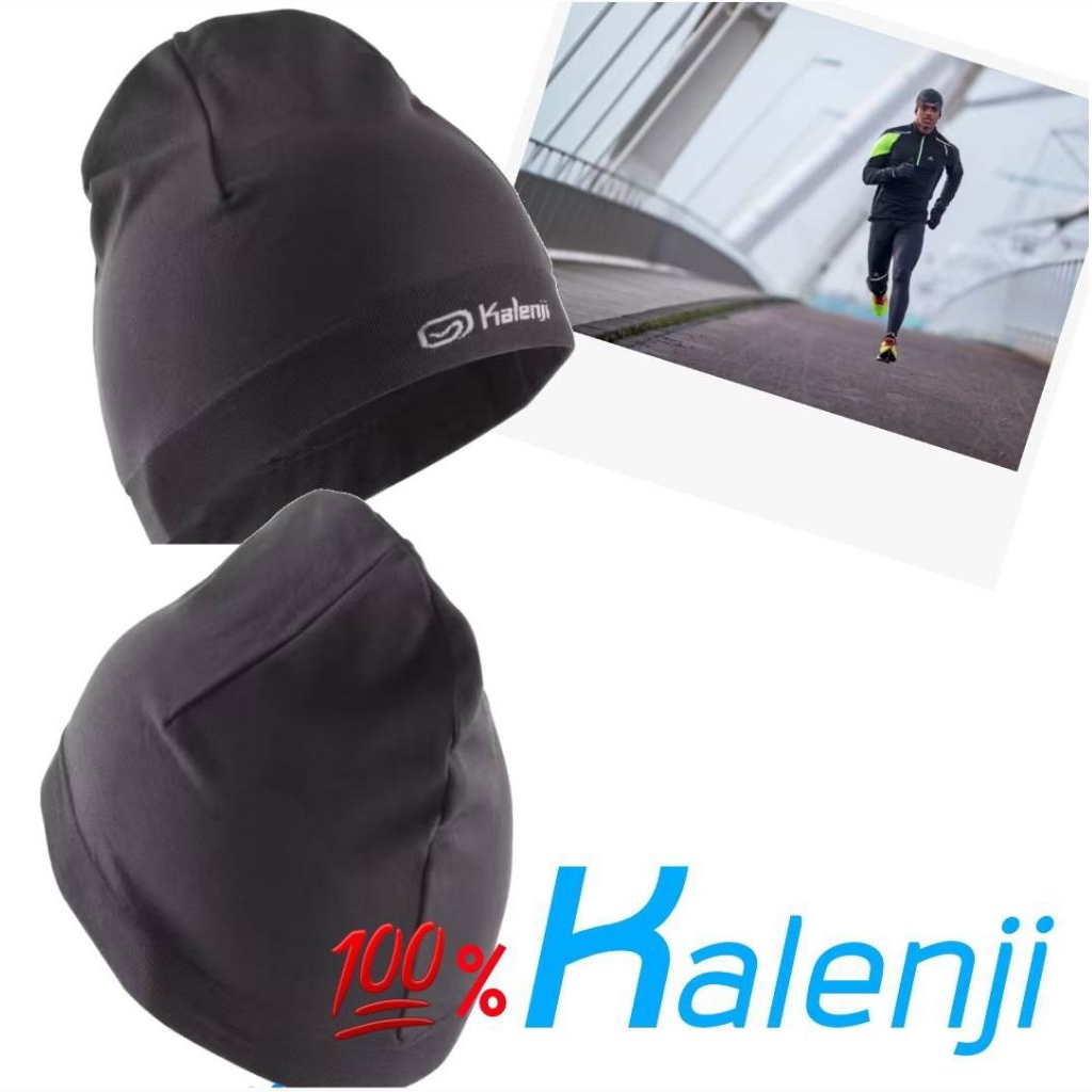 หมวกใส่วิ่งออกกำลังกาย KIPRUN สีดำ / เทาลายขีด