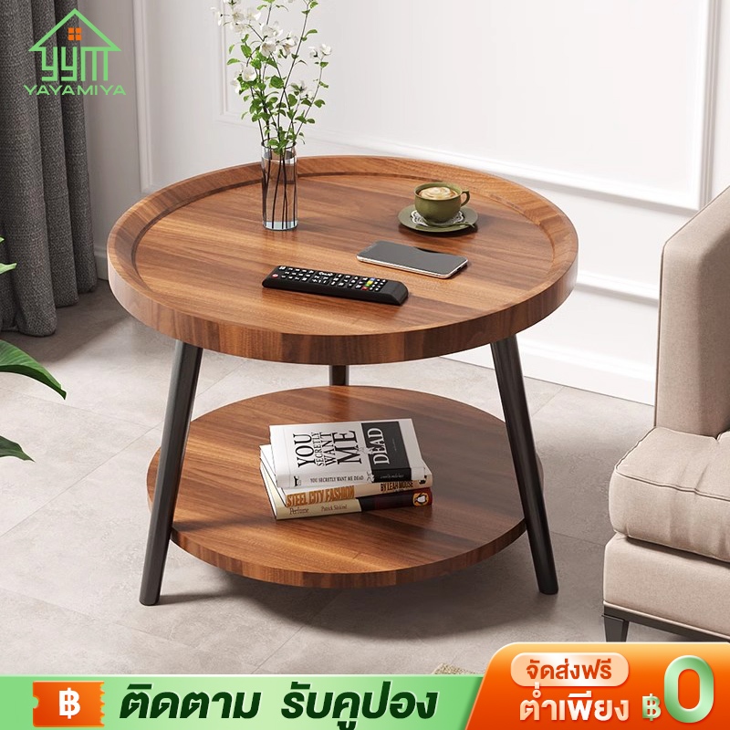 YYM โต๊ะกลางโซฟา 60/50/40CM โต๊ะกลาง โต๊ะห้องรับแขก สไตล์เรียบง่าย ห้องนอน ห้องนั่งเล่น side table