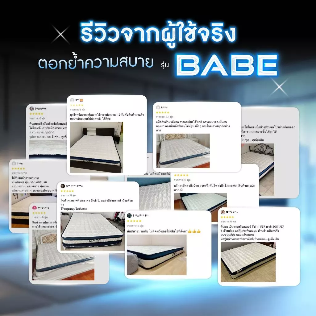Solomon ที่นอนพ็อกเก็ตสปริง 7 โซน รุ่น Babe หนา 9 นิ้ว thumbnail 7