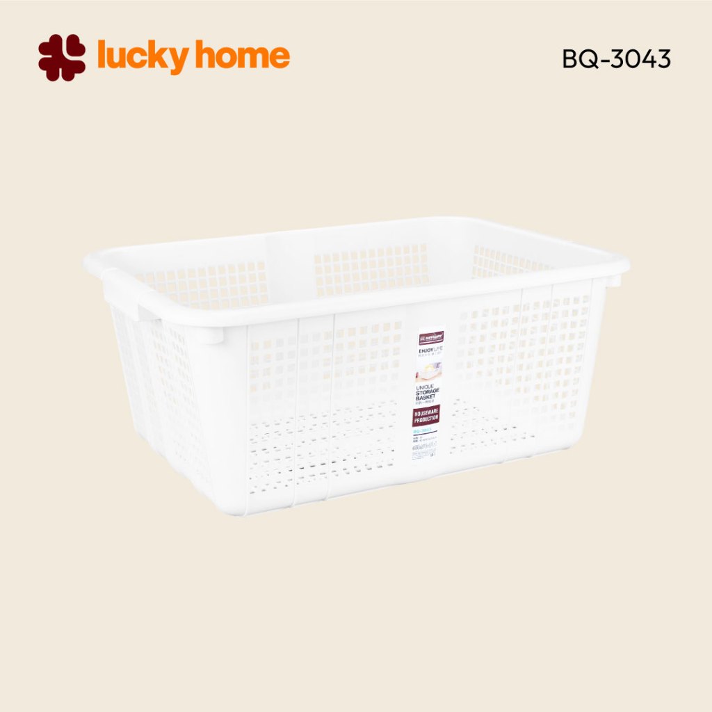 LUCKY HOME ตะกร้าเก็บผ้า อเนกประสงค์ ซ้อนเก็บได้ (L)  BQ-3043 ขนาด (กว้างxยาวxสูง) : 42.4 x 58.3 x 24.4 cm