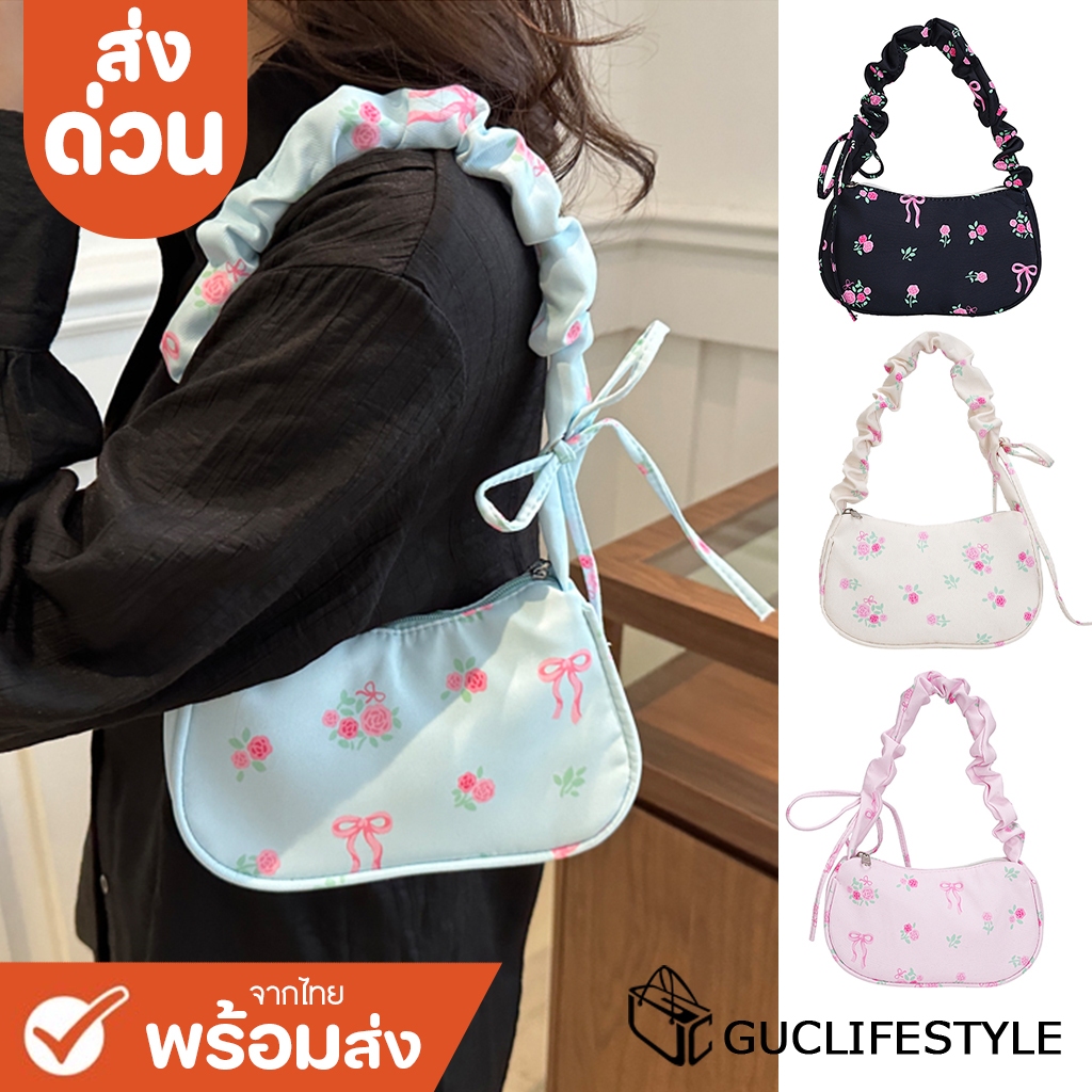 ส่งด่วน-กระเป๋าถือสะพายไหล่ลายโบว์+ดอกไม้ใบเล็ก มี 5 สี ปรับสายย่นน่ารัก