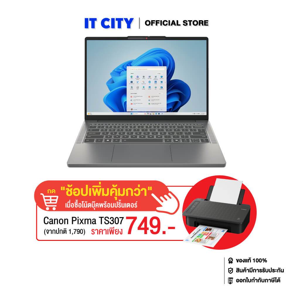 LENOVO IDP SLIM 3 14IRH10-83K0004WTA/i5-13420H/16GB/512GB/14"/W11/Office2024/2Y On-Site CO6-011128