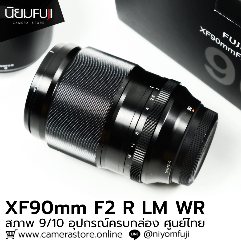 XF90mm F2 R LM WR อุปกรณ์ครบกล่อง