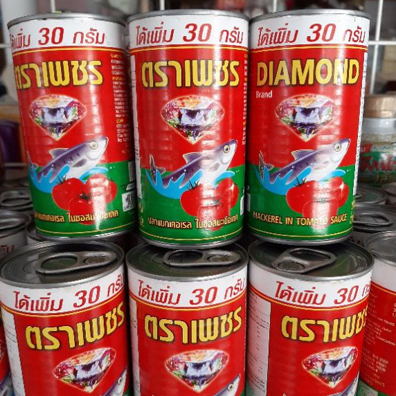 ปลากระป๋องตราเพชร 6กระป๋อง ปลาแมกเคอเรลในซอสมะเขือเทศ ไม่ใช้วัตถุกันเสีย เพิ่มปริมาณ30g.ผลิตใหม่