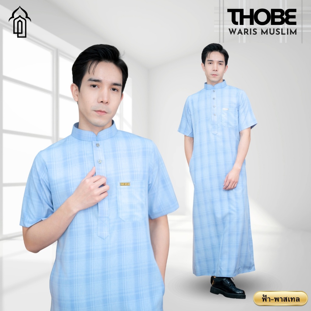 รูปภาพ 3