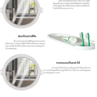 ชุดกระจกห้องน้ำกลม 3 ชิ้น พร้อมชั้นวางติดผนัง กระจกห้องน้ำสไตล์มินิมอล ดีไซน์สวย แข็งแรง ติดตั้งง่าย
