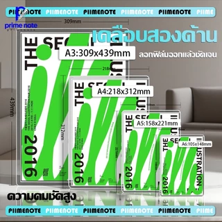 ซองพลาสติกแข็ง PVC ดึงออกได้ง่าย A3/A4/A5/A6 โปร่งใสสูง ไม่เป็นรอยขีดข่วน เหมาะสำหรับปกป้องเอกสารต่าง ใบรับรอง