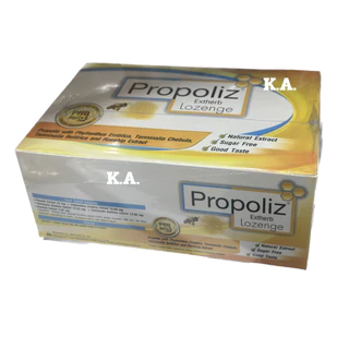 (ยกกล่อง15แผง)ยาอม Propoliz Extherb Lozenge 1 แผง 8 เม็ด 9990