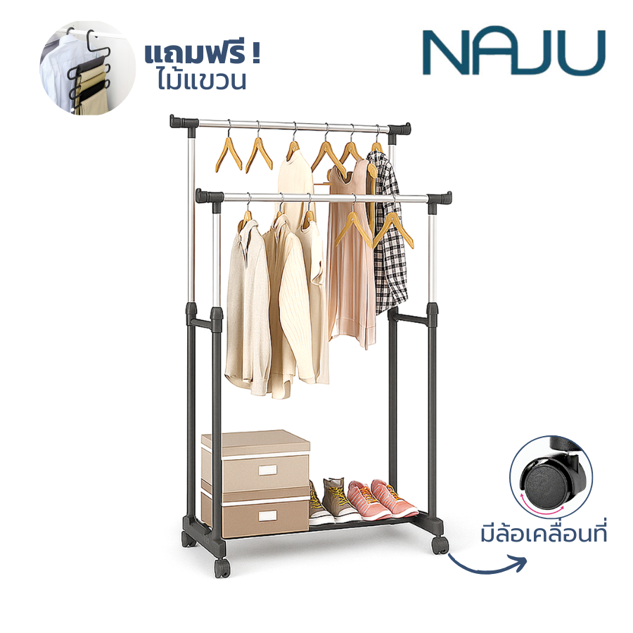 Naju ราวตากผ้า ราวตากผ้าสแตนเลส 2 ชั้น พับได้ ล้อเลื่อน ใช้ในบ้านนอกบ้าน ทนสนิม ประหยัดพื้นที่