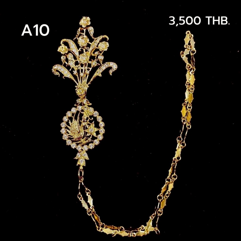 เข็มกลัดปิ่นตั้งโซ่คล้อง ชายและหญิง เครื่องประดับเพอรานากัน(Peranakan) สำหรับสวมใส่ร่วมกับชุดบาบ๋า ย