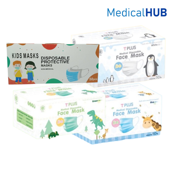 Kids Mask Disposable หน้ากากอนามัย สำหรับเด็ก 50 ชิ้น 19368 / T Plus Kids ขาว / เขียว / ฟ้า