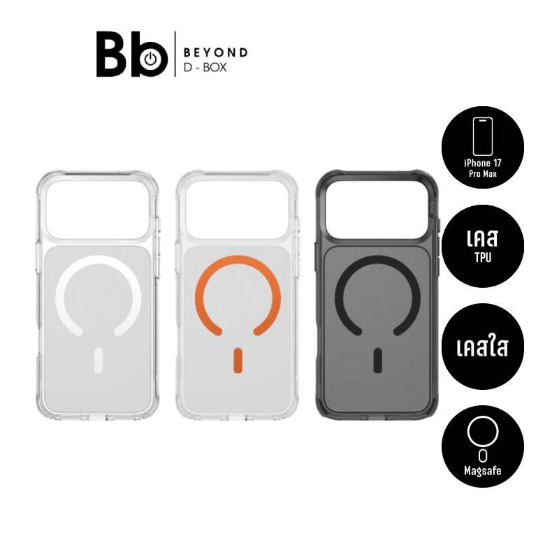 เคส Uniq iPhone 17 Pro Max Magclick Lifepro Xtreme Frost by BB Beyond D-Box