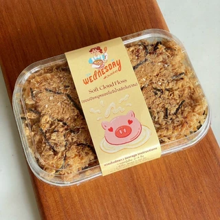 Soft Cloud Floss ขนมปังหมูหยองโมจิน้ำสลัดโบราณ กล่องละ6ชิ้น By Wednesdaybake