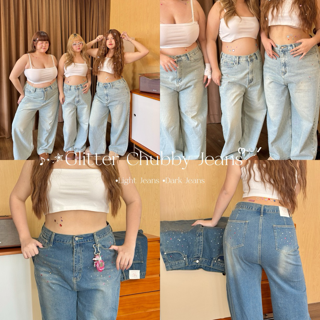 [พร้อมส่ง กดด่วน!]🎧ྀི♪⋆.✮Glitter Chubby Jeans🩷ෆ⊹.ᐟยีนส์เพชรหัวใจดาวน่ารักที่สุดเอวสูงมากไม่เหมือนใครสาวอวบต้องมี"
